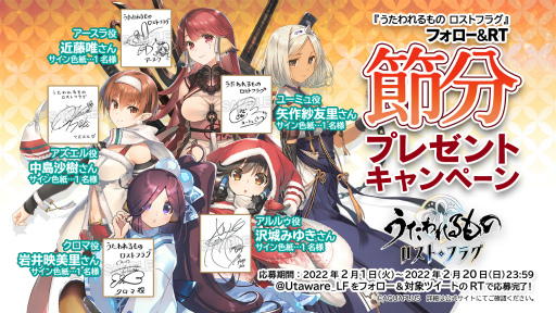 ꡼ No.001 | ֤ ȥե饰פǿ٥ȡ򶿤Ϲɤ곫