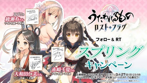 ꡼ No.001 | ֤ ȥե饰ץᥤ󥹥ȡ꡼7Ⱦۿ