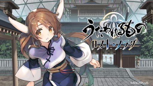 ꡼ No.001 | ֤ ȥե饰פ2.5ǯ٥ȳšָꥭȥɡCV嶶ˤо