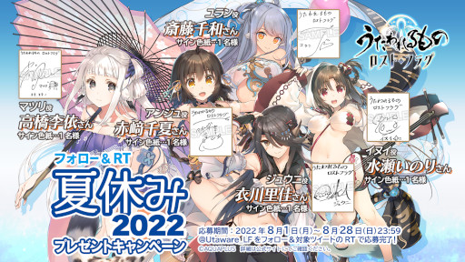 ꡼ No.001 | ֤ ȥե饰ס٥ȡȱΥͥޥȥաɤ򳫺