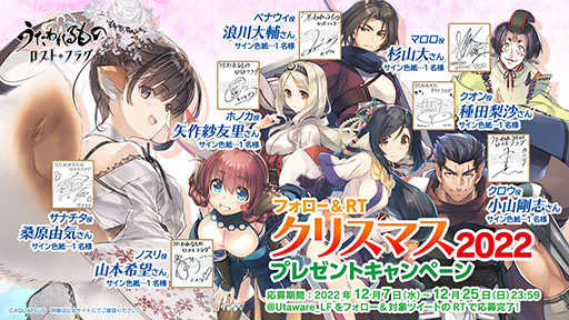 ꡼ No.001 | ֤ ȥե饰פΥᥤ󥹥ȡ꡼8ϸȾ