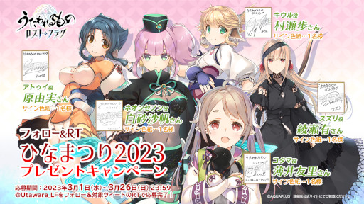 ꡼ No.001 | ֤ ȥե饰סᥤ󥹥ȡ꡼9Ⱦۿ򳫻