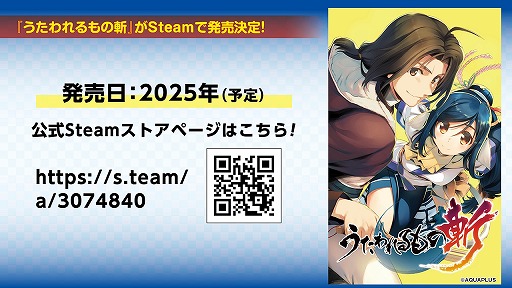 【専用】うたわれるもの　キャンバスボード　ハク 2025年最新】うたわれるもの ハクの人気アイテム - メルカリ