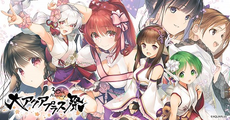 ꡼ No.007Υͥ / ֤ ȥե饰סߡToHeart2ץܤ81鳫šPCǡ֤λ¡2025ǯSteamǥ꡼