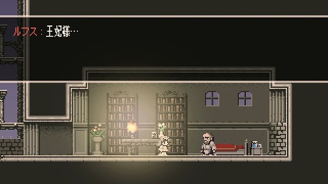 ꡼ No.011Υͥ / 饤ȥSteel Sword StoryפPCǡ611˿ǤإåץǡȡƼХɥ뤬83󥪥դˤʤ륻򳫻