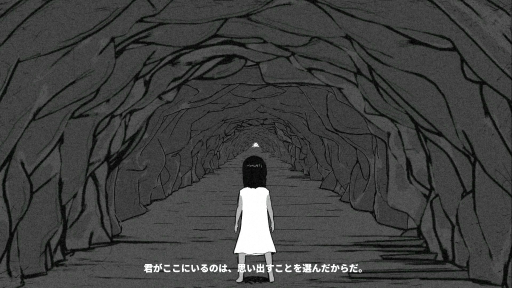 ꡼ No.003 | Switchǡֵ Path to Mnemosyneץץ쥤ݡȡĩࡤѻϤȵϤΥѥ륢ɥ٥㡼