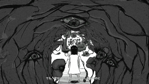 ꡼ No.011 | Switchǡֵ Path to Mnemosyneץץ쥤ݡȡĩࡤѻϤȵϤΥѥ륢ɥ٥㡼