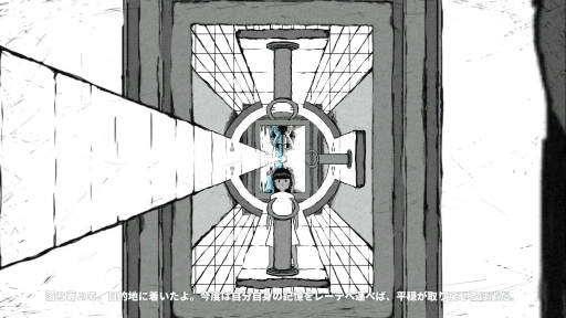 ꡼ No.014 | Switchǡֵ Path to Mnemosyneץץ쥤ݡȡĩࡤѻϤȵϤΥѥ륢ɥ٥㡼