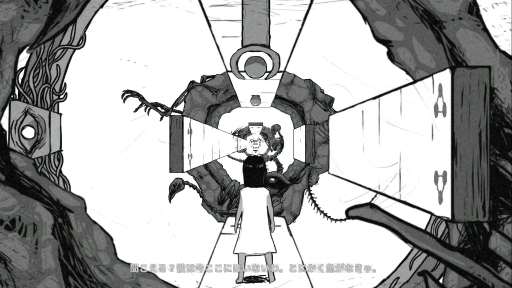 ꡼ No.015 | Switchǡֵ Path to Mnemosyneץץ쥤ݡȡĩࡤѻϤȵϤΥѥ륢ɥ٥㡼