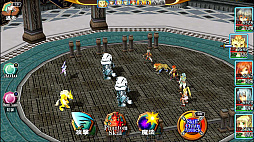 レファルシアの幻影