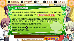 ������ȪDE�Ĥ��ޤ���