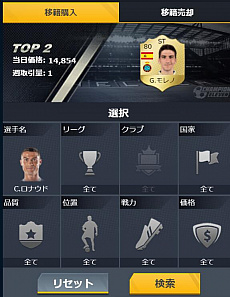 ꡼ No.007 | HTML5֥ԥ󥤥֥פ꡼ѡޥ͡㡼Ȥƥ౿ĤʳƮFIFProǧάå