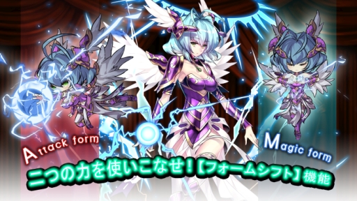 画像ギャラリー No.007のサムネイル画像 / 幻想活劇RPG「エルダーアーク」が年内に配信決定。主要システムの情報が公開