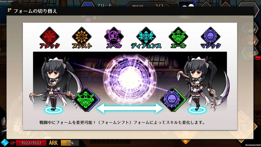 ꡼ No.010 | İSD餬ưޤ֥פϡХȥ륹ڤؤ臘ޥɥХȥRPG