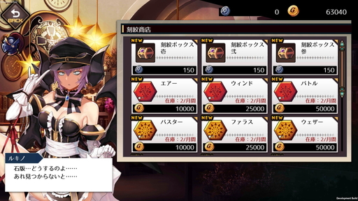 ꡼ No.015 | İSD餬ưޤ֥פϡХȥ륹ڤؤ臘ޥɥХȥRPG