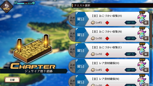 ꡼ No.016 | İSD餬ưޤ֥פϡХȥ륹ڤؤ臘ޥɥХȥRPG