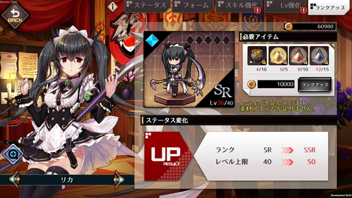 ꡼ No.020 | İSD餬ưޤ֥פϡХȥ륹ڤؤ臘ޥɥХȥRPG