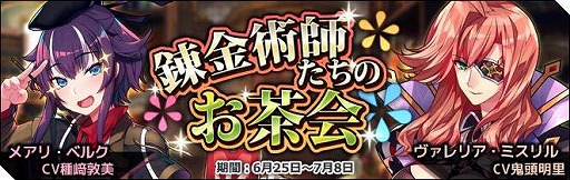 ꡼ No.001 | ΥޥɥХȥRPG֥פ꡼ʤ20ϢΥƥब館