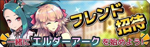 ꡼ No.005 | ΥޥɥХȥRPG֥פ꡼ʤ20ϢΥƥब館