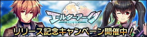 ꡼ No.006 | ΥޥɥХȥRPG֥פ꡼ʤ20ϢΥƥब館