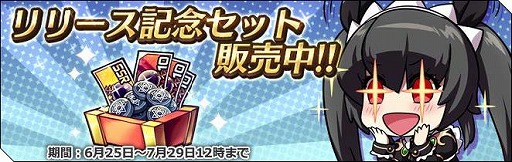 ꡼ No.007 | ΥޥɥХȥRPG֥פ꡼ʤ20ϢΥƥब館