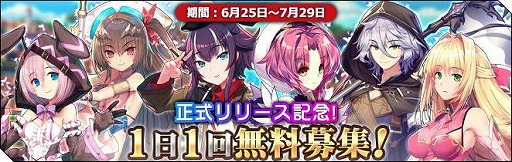 ꡼ No.009 | ΥޥɥХȥRPG֥פ꡼ʤ20ϢΥƥब館