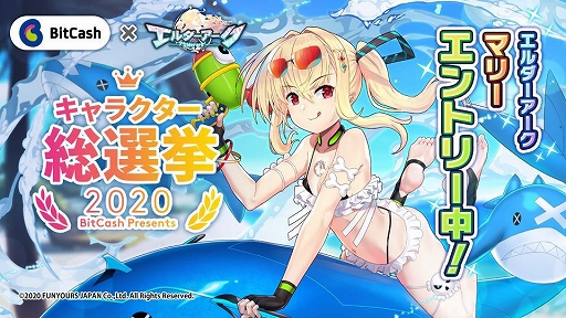 ���������꡼ No.002�Υ���ͥ������ / �֥�������������פ˿����ȥ�ȥ��ȿ��奷���ɤȡȥ��饫�ɤ��о졣������ƥ�ġȥ��󥸥��õ���ɤ�