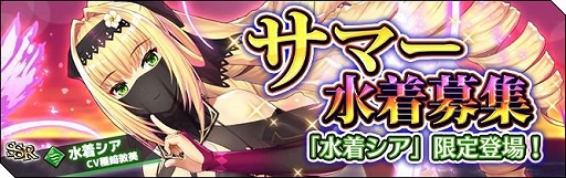 ���������꡼ No.004�Υ���ͥ������ / �֥�������������פ˿����ȥ�ȥ��ȿ��奷���ɤȡȥ��饫�ɤ��о졣������ƥ�ġȥ��󥸥��õ���ɤ�