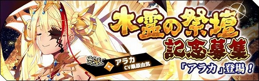 ���������꡼ No.005�Υ���ͥ������ / �֥�������������פ˿����ȥ�ȥ��ȿ��奷���ɤȡȥ��饫�ɤ��о졣������ƥ�ġȥ��󥸥��õ���ɤ�