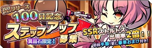 ꡼ No.003Υͥ / ֥פǡ꡼100ǰڡ󤬳