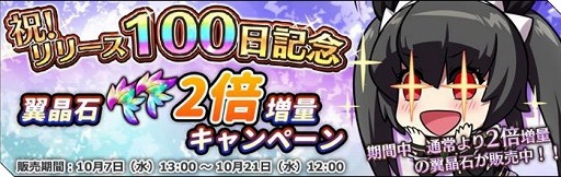 ꡼ No.004Υͥ / ֥פǡ꡼100ǰڡ󤬳