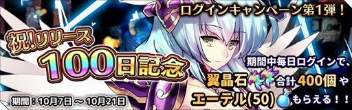 ꡼ No.006Υͥ / ֥פǡ꡼100ǰڡ󤬳