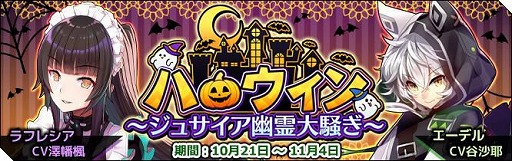 ꡼ No.002Υͥ / ֥פ˿饯ȥե쥷ɤо졣ϥ󥤥٥ȤγŤ