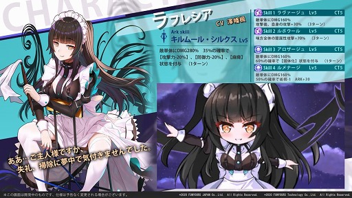 ꡼ No.004Υͥ / ֥פ˿饯ȥե쥷ɤо졣ϥ󥤥٥ȤγŤ