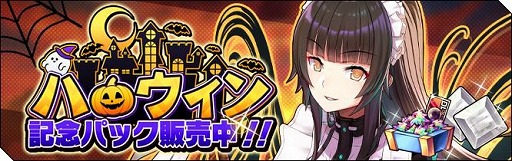 ꡼ No.005Υͥ / ֥פ˿饯ȥե쥷ɤо졣ϥ󥤥٥ȤγŤ