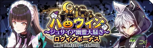 ꡼ No.006Υͥ / ֥פ˿饯ȥե쥷ɤо졣ϥ󥤥٥ȤγŤ