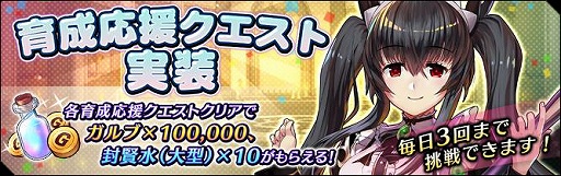 ꡼ No.001Υͥ / ֥פΥ٥ȡȥꥢƤȲɤ115˥