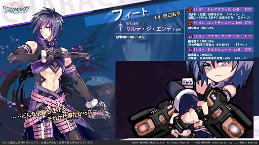 ꡼ No.003Υͥ / ֥פΥ٥ȡȥꥢƤȲɤ115˥