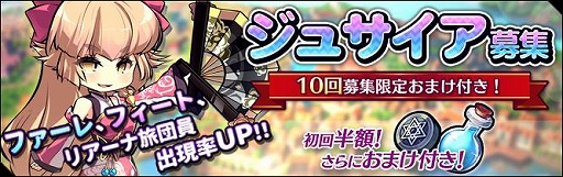 ꡼ No.005Υͥ / ֥פΥ٥ȡȥꥢƤȲɤ115˥