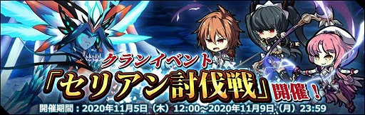 ꡼ No.006Υͥ / ֥פΥ٥ȡȥꥢƤȲɤ115˥