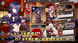 エルダーアーク