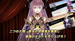 エルダーアーク