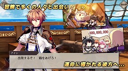 エルダーアーク