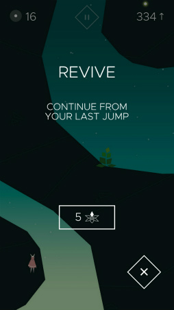 画像ギャラリー No.005のサムネイル画像 / 花を探して夜を飛ぶ。スマホ向けアクション「Fern Flower」を紹介する「(ほぼ)日刊スマホゲーム通信」第2042回