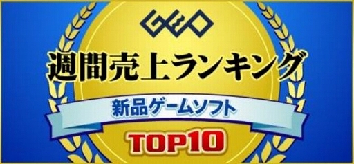 ���������꡼ No.001�Υ���ͥ������ / ������10��4���ܤο��ʥ����ॽ�եȽ�������󥭥�TOP10�����