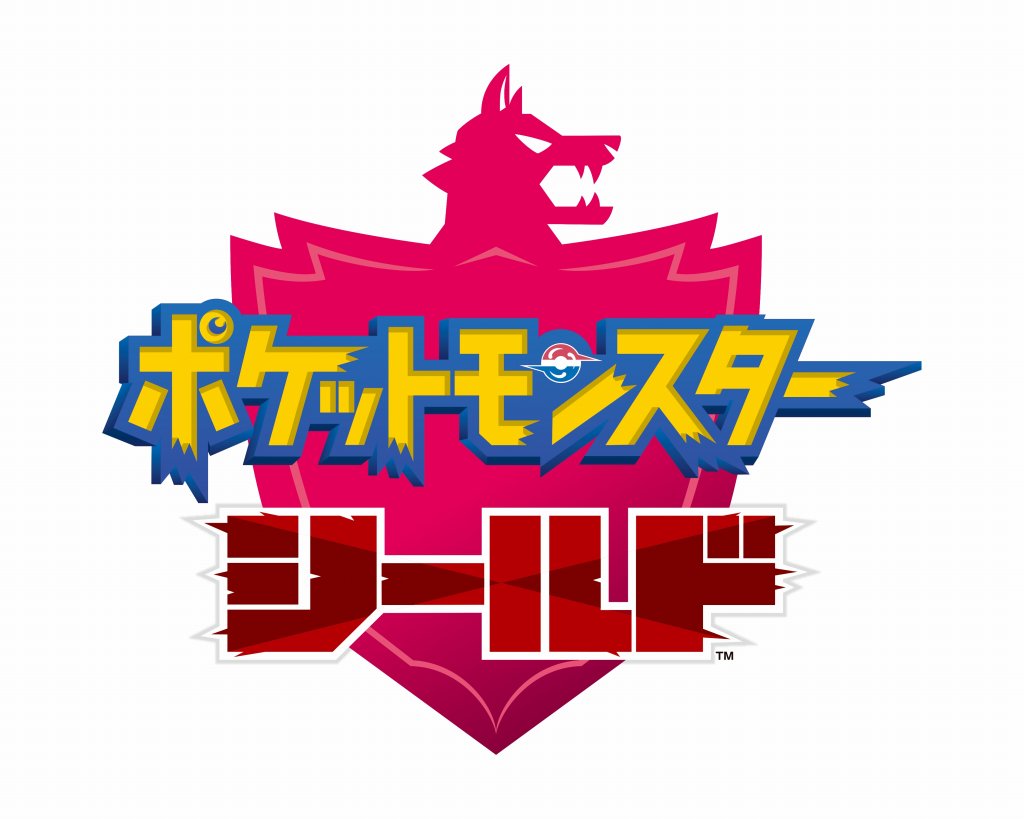 画像集no 002 ゲオが ポケモン シリーズの歴代販売本数ランキングtop10を発表