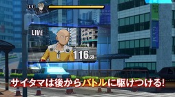 ꡼ No.003 | Ƕҡ٤ƤäƤ롣ONE PUNCH MAN A HERO NOBODY KNOWSפΥХȥ륷ƥҲ𤹤PV2Ƥ