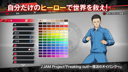 画像ギャラリー No.003のサムネイル画像 / 「ONE PUNCH MAN A HERO NOBODY KNOWS」,メインモードやバトルシステムを紹介する第3弾PVが公開