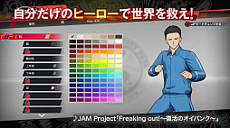 ꡼ No.001 | ONE PUNCH MAN A HERO NOBODY KNOWSסᥤ⡼ɤХȥ륷ƥҲ𤹤3PVCBTλü罸