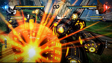 ꡼ No.003 | ONE PUNCH MAN A HERO NOBODY KNOWSסޤ䥸ΥϹΥե֥ʤɤɬĶɬ餫